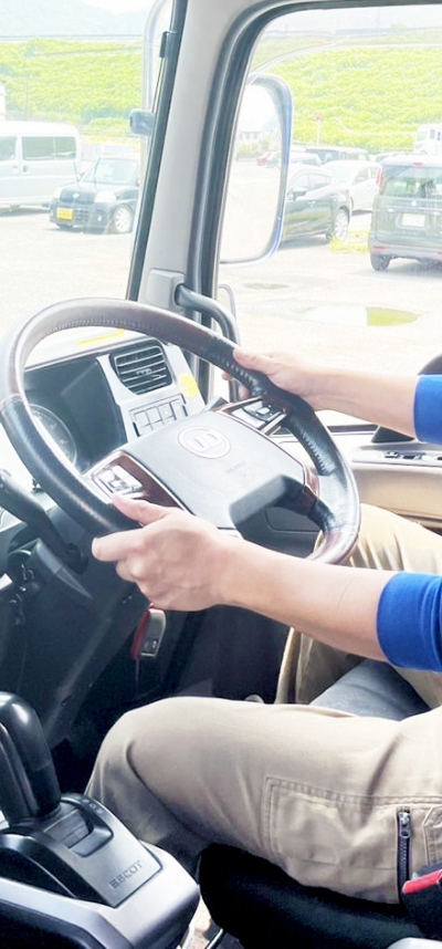 運転手イメージ